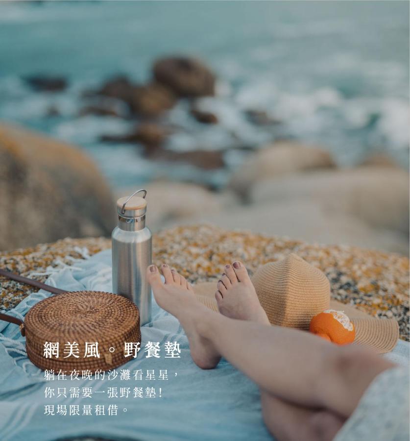 Penghu Sunsea Hall Magong Eksteriør billede