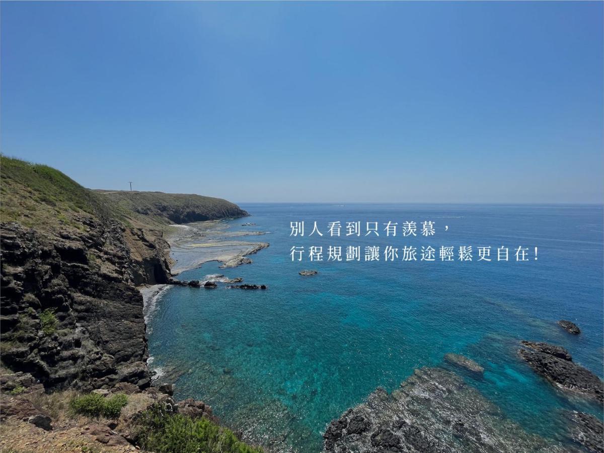 Penghu Sunsea Hall Magong Eksteriør billede