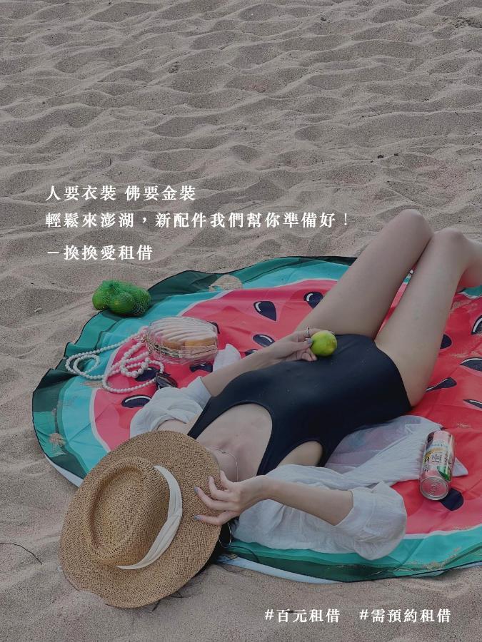 Penghu Sunsea Hall Magong Eksteriør billede